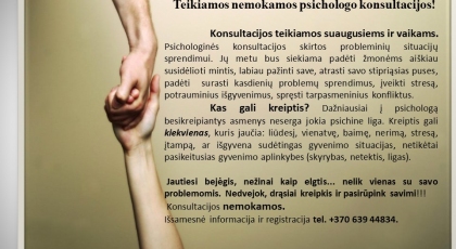 Kviečiame registruotis individualioms psichologo konsultacijoms